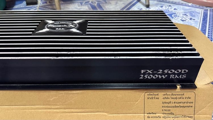 เพาเวอร์Formula x2500W รูปที่ 6