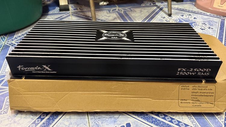 เพาเวอร์Formula x2500W รูปที่ 4