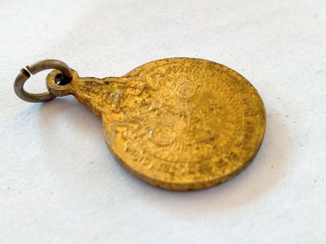 เหรียญหลวงปู่แหวน รูปที่ 2