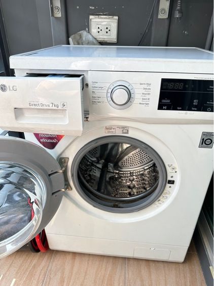 เครื่องซักผ้าฝาหน้า LG Inverter 7 กก. เพิ่งล้างถัง 1,200 บาท ใช้งานได้ มารับเอง บางแค