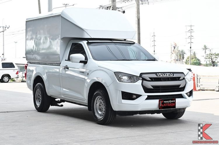 รถ Isuzu D-MAX 1.9 S สี ขาว