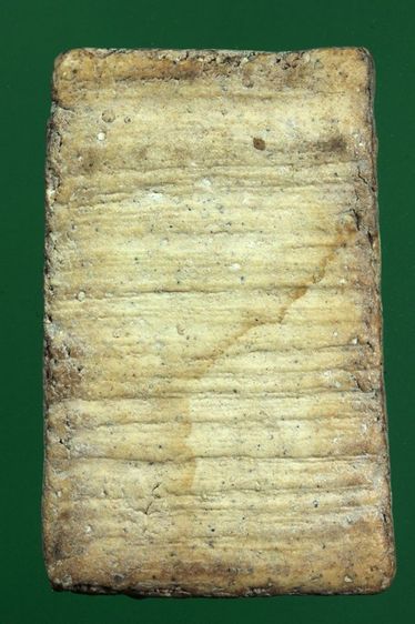 พระสมเด็จค่ะ รูปที่ 2