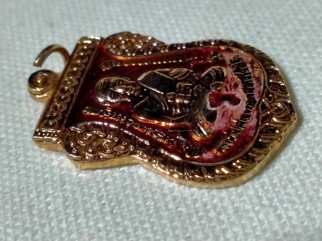 เหรียญเสมาหลวงปู่ทวด