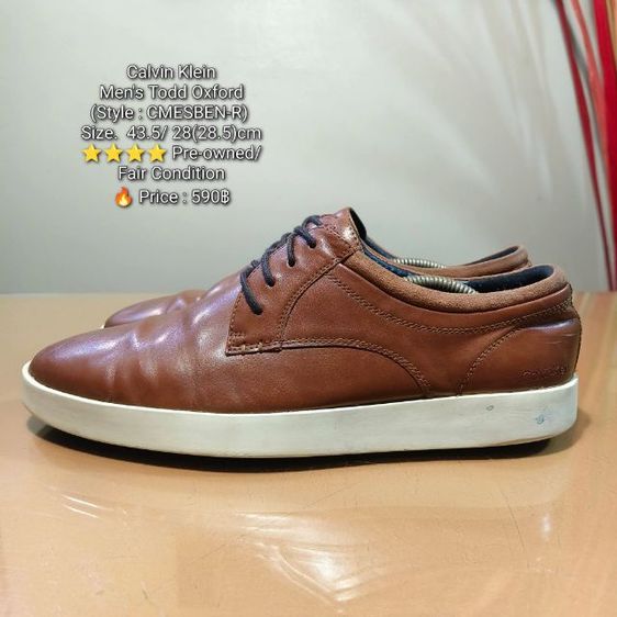 น้ำตาล หนังแท้ รองเท้าทางการ UK 9 | EU 43 1/3 | US 9.5 อื่นๆ Calvin Klein
Men's Todd Oxford
(Style : CMESBEN-R) 
Size.43.5
