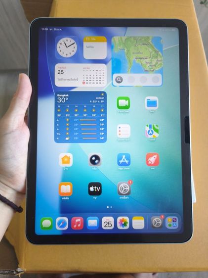 iPad Air 7 M3 2025 จอ 11 นิ้ว Wifi 128GB สีฟ้า ศูนย์ไทย ประกันเหลือ สภาพสวยๆ


 รูปที่ 3