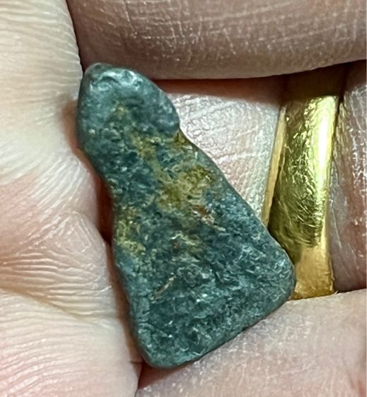 ถ้ากระดานจิ๋ว รูปที่ 2