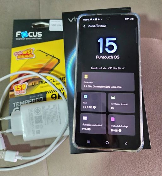 ขาย vivo v50 lite 5G