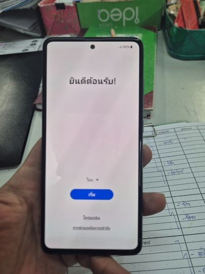 ขายSamsung a52s 5g  รูปที่ 10