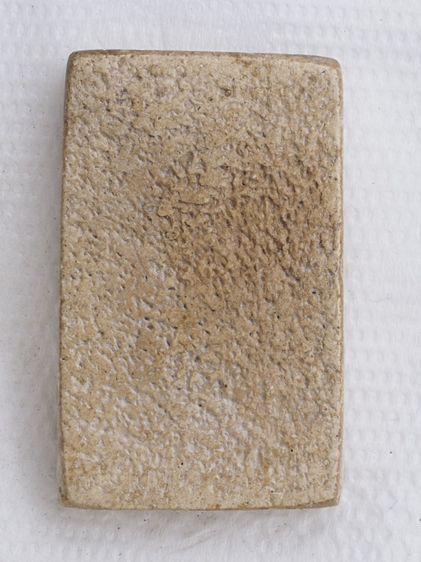 พระสมเด็จ 18116814 รูปที่ 2