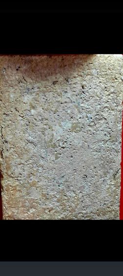 พระสมเด็จวัดระฆัง พิมพ์ใหญ่ หลังปูไต่เพียบ องค์ครู รูปที่ 7