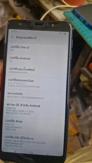  ถูกๆดีๆ samsung a7 แรม4 android 10 สวยๆแอพธนาคารใช้ได้ รูปที่ 4