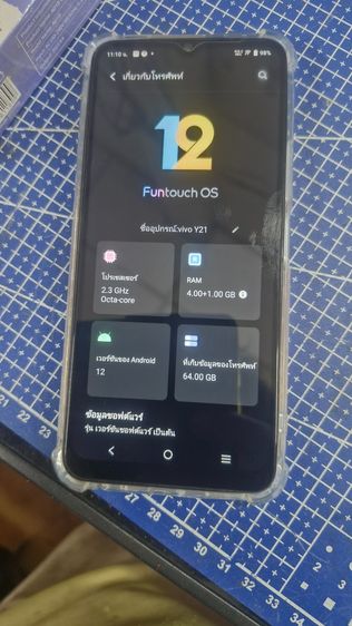 สภาพใหม่ดีๆถูกๆ vivo y21 แรม4 android 12 สวยๆแอพธนาคารใช้ได้ รูปที่ 3