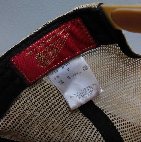 หมวกแก็ป Indian Motorcycle (Trucker Hat) ของแท้ มือสอง สภาพดี รูปที่ 11