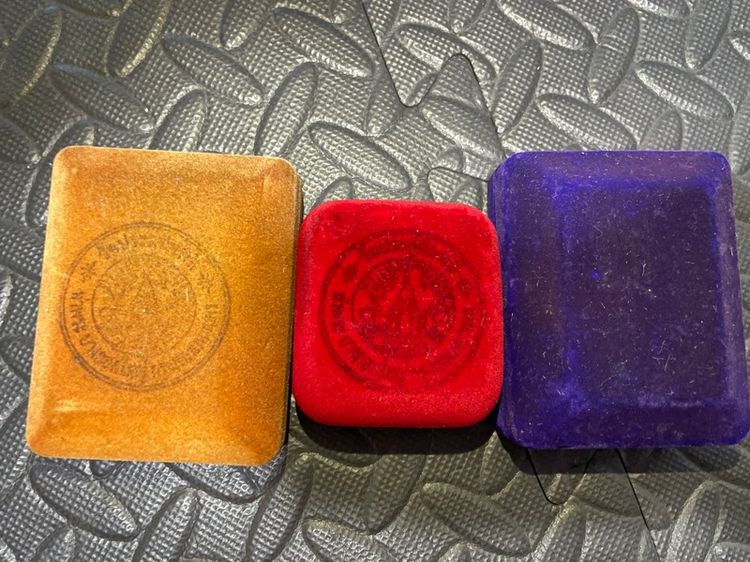 หลวงปู่โต๊ะ รูปที่ 4