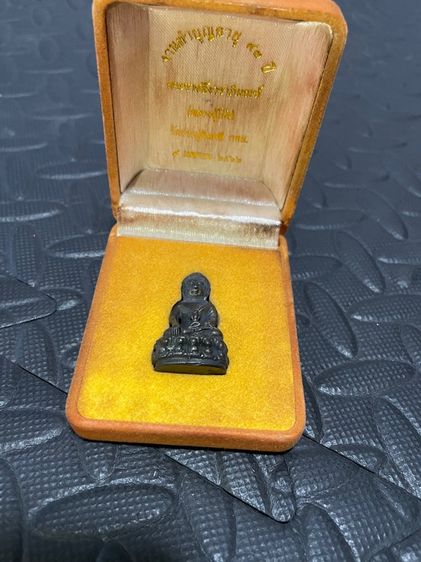 หลวงปู่โต๊ะ รูปที่ 2