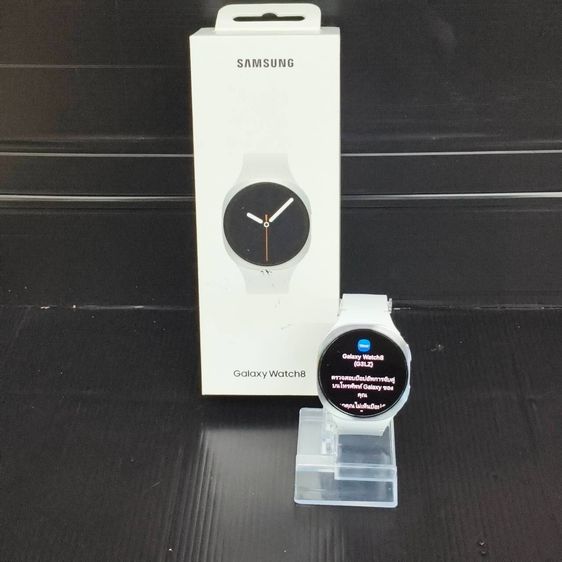 ยาง Samsung Galaxy Watch8 40mm GPS สีขาว อุปกรณ์ครบ กล่องแท้