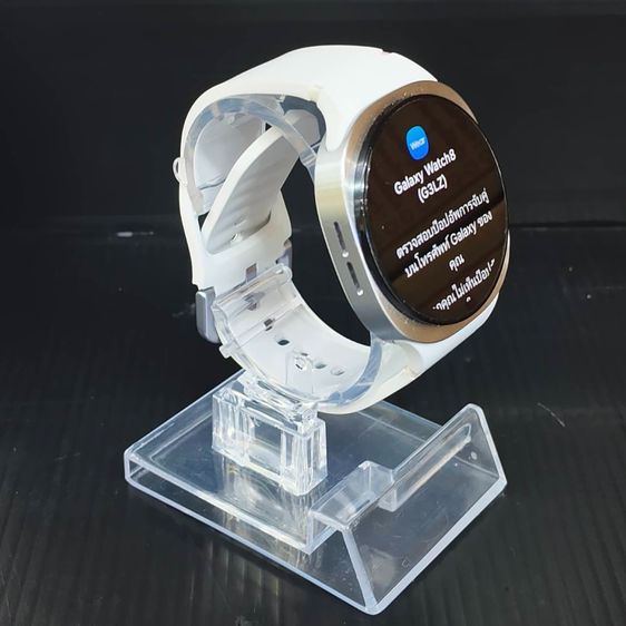 Samsung Galaxy Watch8 40mm GPS สีขาว อุปกรณ์ครบ กล่องแท้ รูปที่ 3