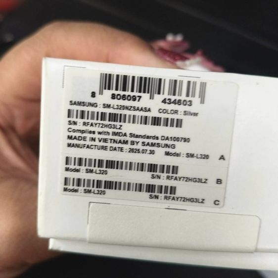 Samsung Galaxy Watch8 40mm GPS สีขาว อุปกรณ์ครบ กล่องแท้ รูปที่ 11