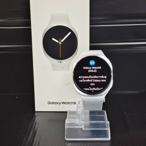 Samsung Galaxy Watch8 40mm GPS สีขาว อุปกรณ์ครบ กล่องแท้ รูปที่ 4