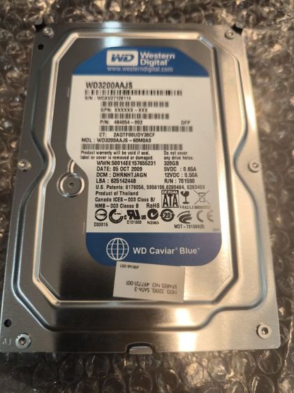 ที่เก็บข้อมูลและเมมโมรี่การ์ด เหมาๆ ฮาร์ดดิสก์ และ แรม