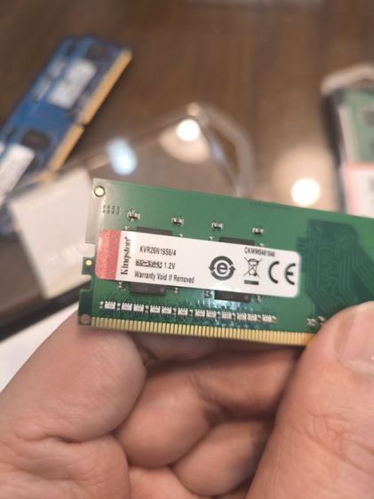 เหมาๆ ฮาร์ดดิสก์ และ แรม รูปที่ 11