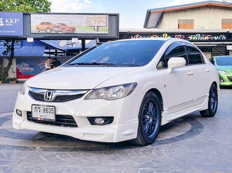 Honda Civic 2010 1.8 E i-VTEC Sedan เบนซิน ไม่ติดแก๊ส เกียร์ธรรมดา ขาว รูปที่ 2