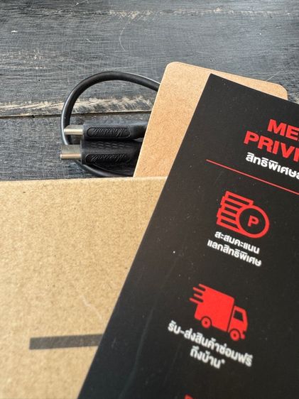 marshall emberton 3  รูปที่ 3