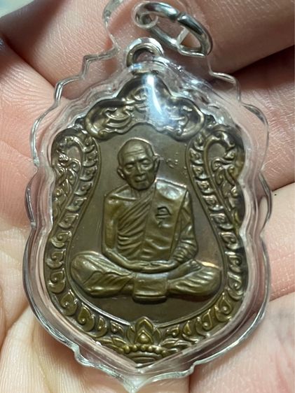 หลวงปู่ทิม (3วาระ)