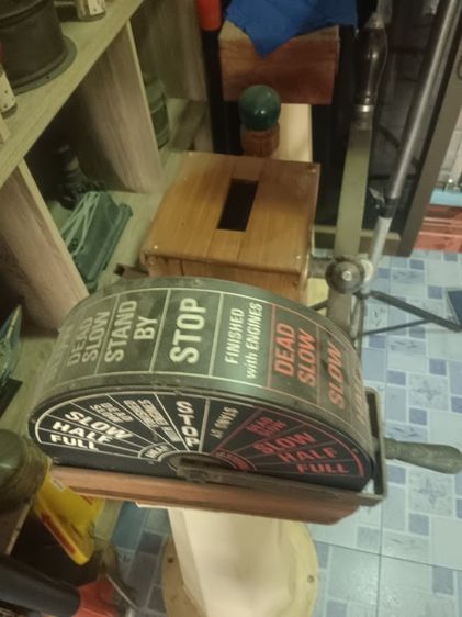 พวงมาลัยเรือพร้อมแท่นจำลอง รูปที่ 10