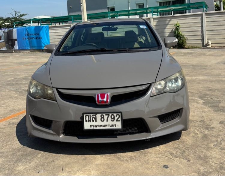 รถ Honda Civic 1.8 E i-VTEC สี เทา