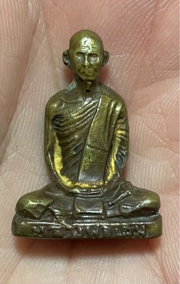 หลวงพ่อเดิม พิมพ์ d