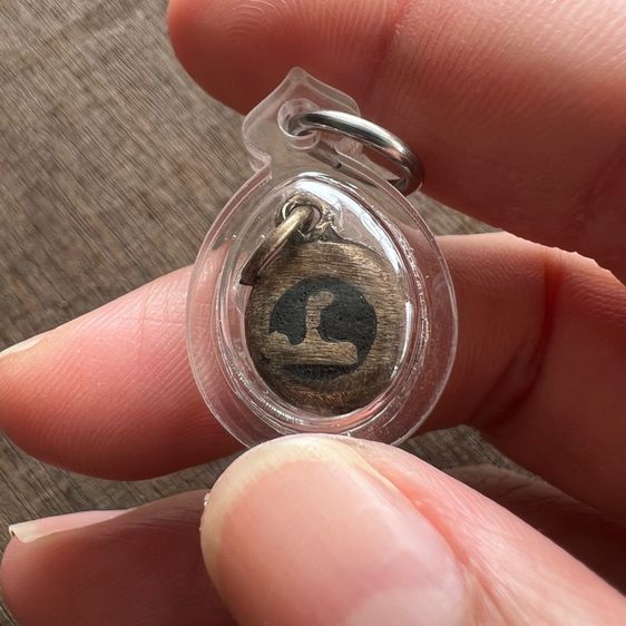 หัวนะโมหลวงพ่อคล้าย