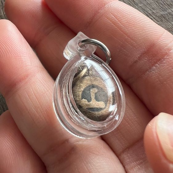 หัวนะโมหลวงพ่อคล้าย รูปที่ 9