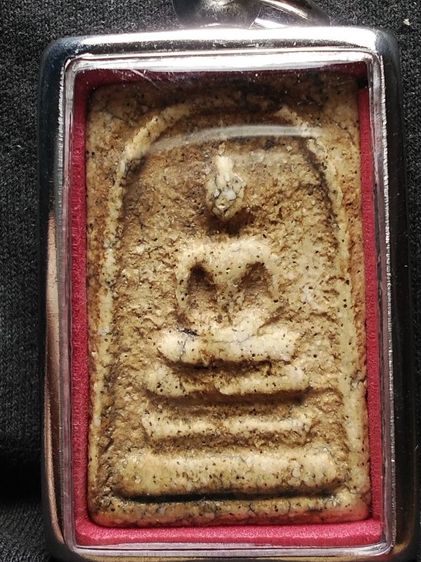 พระสมเด็จเนื้อหามวลสารเต็มครับ รูปที่ 3