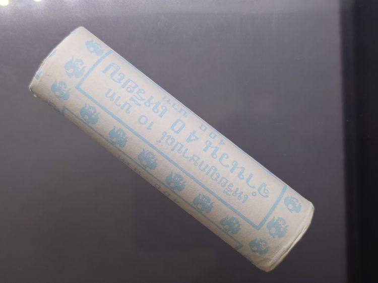 เหรียญหมุนเวียน 10 บาท ปี พ.ศ.2537 ไม่ผ่านใช้ เหรียญยกหลอด 40 เหรียญ เดิมๆ ไม่ผ่านใช้ จากกรมธนารักษ์ หายากมาก น่าสะสม  เหรียญโลหะสองสี พระบร รูปที่ 5