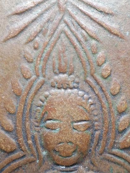 เหรียญชินราชเก่าครับ รูปที่ 7