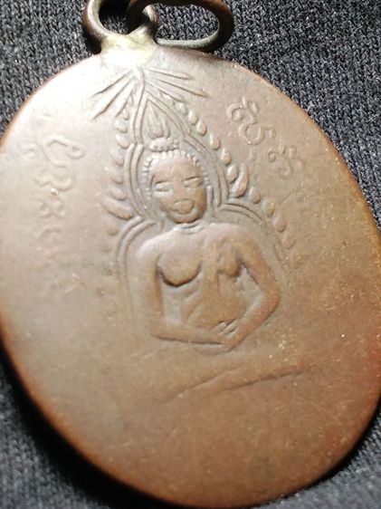 เหรียญชินราชเก่าครับ รูปที่ 15