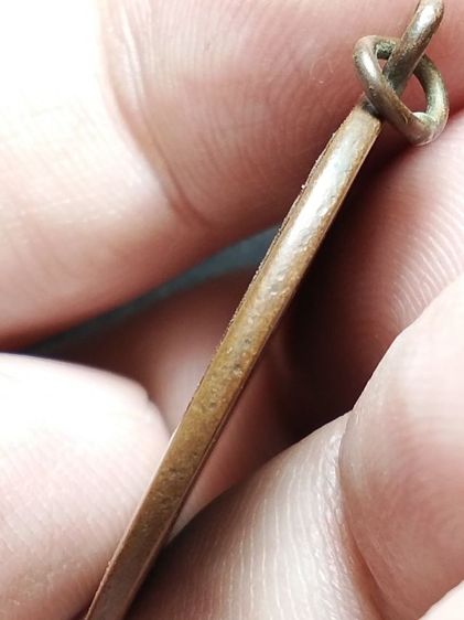 เหรียญชินราชเก่าครับ รูปที่ 11