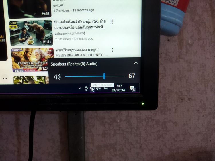 i5-7500 ๑3.8ghz 4c 4t การ์ดจอในตัวhd630 ๑ 350mhz พร้อม GIGABYTE รุ่น ga-b250m-hd3 ซิ้งลม แผ่นปิดหลัง  มีเก็บปลายทาง รูปที่ 15