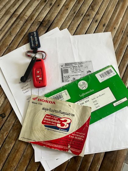 Honda click 160 รูปที่ 10