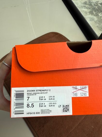 ขาย n1ke tempo run shoes รูปที่ 6