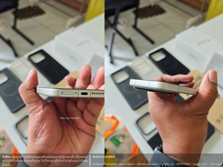 ขาย Xiaomi 15 (5G) White 12-512 Flagship ตัวเล็ก กล้องLeica สภาพสวย ประกันศูนย์ไทยถึง 04-2027 รูปที่ 6
