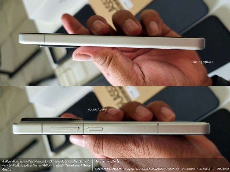 ขาย Xiaomi 15 (5G) White 12-512 Flagship ตัวเล็ก กล้องLeica สภาพสวย ประกันศูนย์ไทยถึง 04-2027 รูปที่ 5