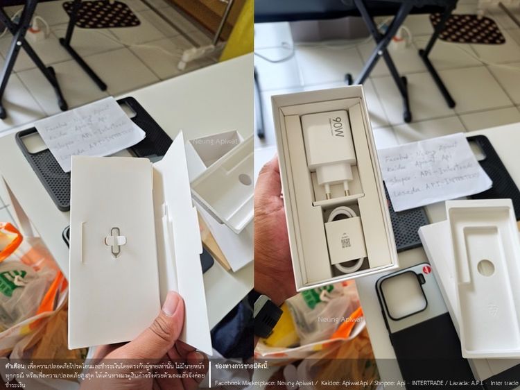 ขาย Xiaomi 15 (5G) White 12-512 Flagship ตัวเล็ก กล้องLeica สภาพสวย ประกันศูนย์ไทยถึง 04-2027 รูปที่ 8