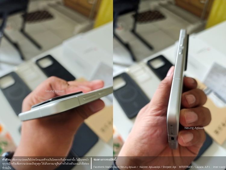 ขาย Xiaomi 15 (5G) White 12-512 Flagship ตัวเล็ก กล้องLeica สภาพสวย ประกันศูนย์ไทยถึง 04-2027 รูปที่ 7