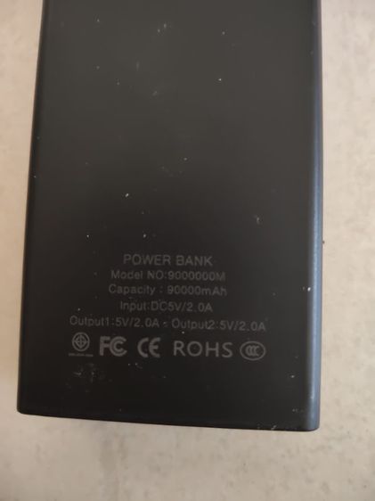 Power bank จากสาธารณรัฐประชาชนจีน  รูปที่ 3