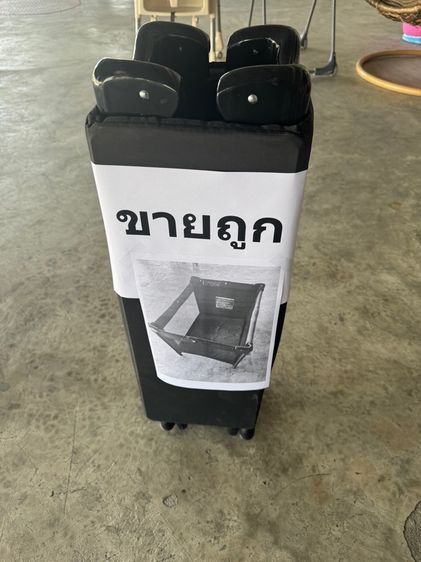 เปลเด็ก