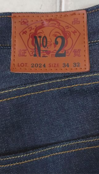 กางเกงขาสั้นEVISU Lot 2024 รูปที่ 2