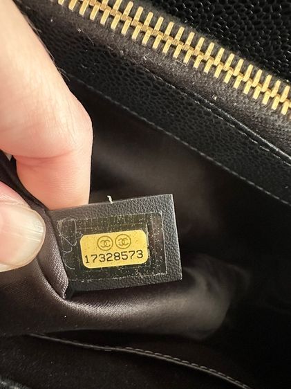 Chanel holo17 รูปที่ 6