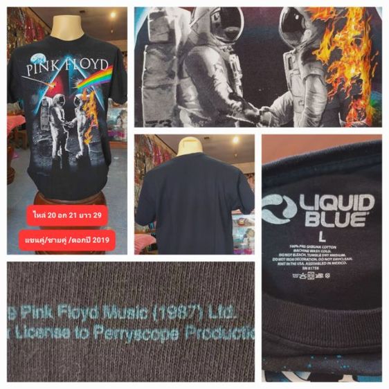 เสื้อวงดนตรี รูปที่ 2